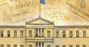 Ανεμογεννήτριες σε καμένες δασικές περιοχές σημαίνει ωμή παραβίαση του Συντάγματος